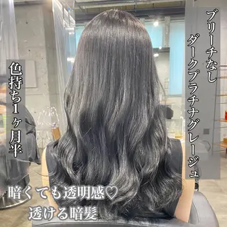 カラー 🔷似合わせのプロ KUMA🔷のヘアスタイル