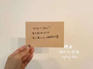 地上のトレチカ sugaringのエステ・リラクイメージ