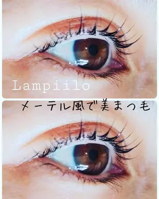 マツエク・マツパ Lampiilo 　eye&browのマツエク・マツパデザイン
