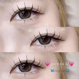 マツエク・マツパ Mell Yuuna ♡パリエク /束感のマツエク・マツパデザイン