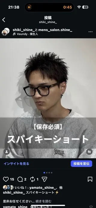 ショート ✂️メンズサロン✂️ SHINE✨浅野士稀のヘアスタイル