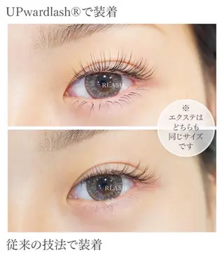 マツエク・マツパ Extension Tomato梅田店所属・Tomato 藤平のマツエク・マツパデザイン