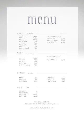 Nail Leoaのネイルデザイン