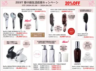 似合わせカットカラー 🤍🎀honokaのヘアスタイル