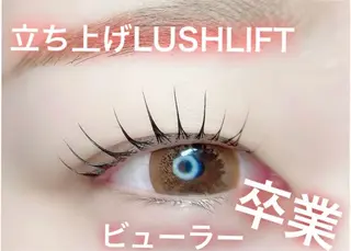 マツエク・マツパ eternelle yukikoのマツエク・マツパデザイン