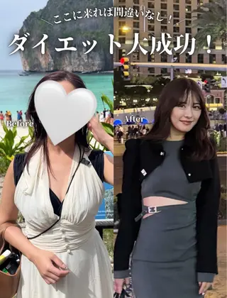 DOUDOU ESTHEのその他イメージ