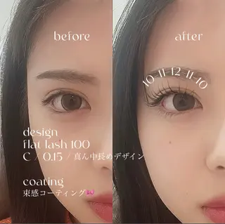 マツエク・マツパ 韓国束感まつげ｜ MANAMI🧸のマツエク・マツパデザイン