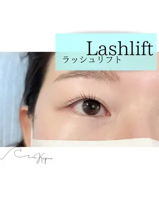 マツエク・マツパ kapua所属・Kapua🌺 マユのマツエク・マツパデザイン