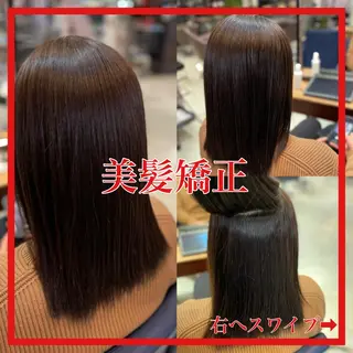 ミディアム カラー パーマ ヘアアレンジ 美髪矯正 Rioのヘアスタイル