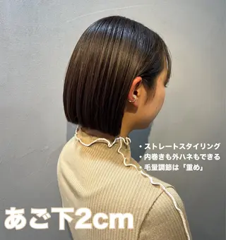 ショート カラー 神戸ボブ✂️ ioe三宮/田 伸佳のヘアスタイル