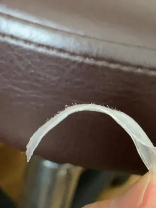 産毛専門店 Bittoのエステ・リラクイメージ