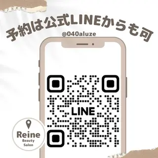 Reine BeautySalon所属・毛穴/シミ肝斑/脱毛 横山梨里のエステ・リラクイメージ