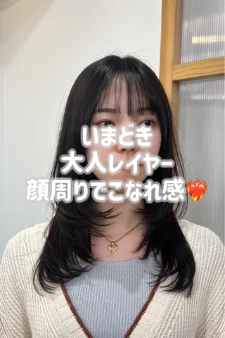 セミロング 表参道/kozue/ 艶髪/髪質改善のヘアスタイル