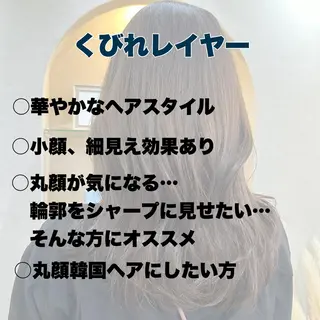 ロング カラー ヘアアレンジ 💠 AYAKA💠のヘアスタイル