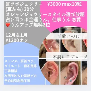 ネイル Van Nail Salonのネイルデザイン