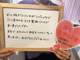 ロング カラー パーマ ヘアアレンジ メンズ キッズ ネイル マツエク・マツパ ルシール ユーのエステ・リラクイメージ