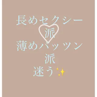 セミロング La paix所属・パーソナルカラー lapiax阿部のヘアスタイル