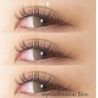 パーマ ネイル マツエク・マツパ 香里園 eyelashNonのマツエク・マツパデザイン