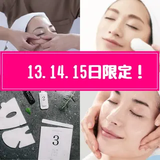 武藤 千裕のエステ・リラクイメージ