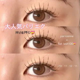 マツエク・マツパ leafirst岸和田所属・💎leafiest |yuzu💎のマツエク・マツパデザイン