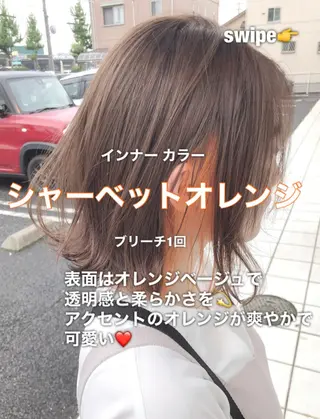 ミディアム 具志 正太のヘアスタイル