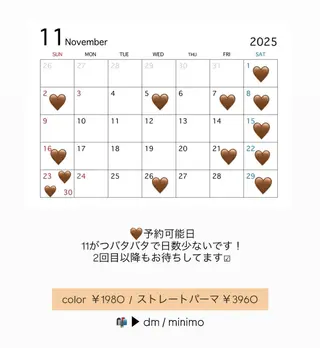 カラー 🤎ayane /カラー・縮毛モデルのヘアスタイル