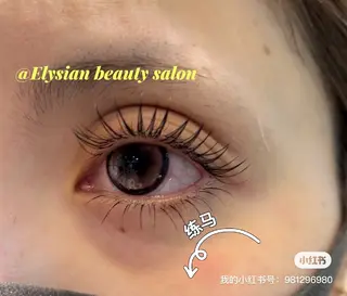 マツエク・マツパ Elysian マツエクサロンのマツエク・マツパデザイン