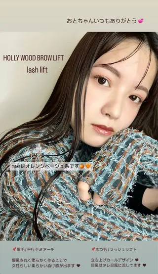 マツエク・マツパ MISA YONEYAMAのマツエク・マツパデザイン