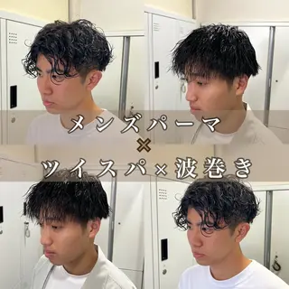 ショート パーマ メンズ 茅ヶ崎パーマ特化/ スパイラル/ハルキのヘアスタイル