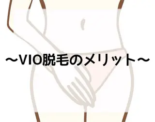 瀬戸 梨子のエステ・リラクイメージ