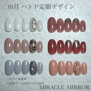 ネイル ミラクルミラー 町野のネイルデザイン