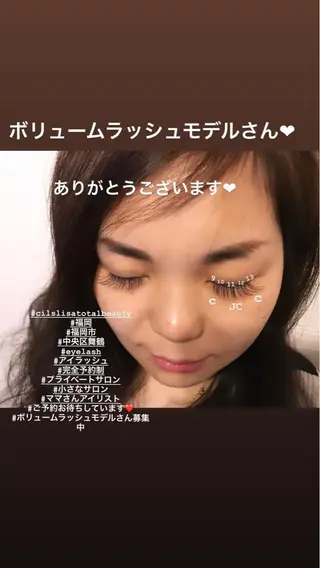 マツエク・マツパ Cils Lisa所属・T. YOSHIMIのマツエク・マツパデザイン