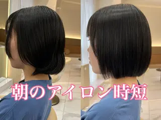 ショート 山田勇真 ボブ/縮毛矯正/金山のヘアスタイル