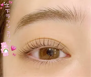 マツエク・マツパ 束感韓国アイドル🎀 まつ毛YUA🍒のマツエク・マツパデザイン