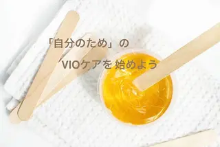 地上のトレチカ sugaringのエステ・リラクイメージ