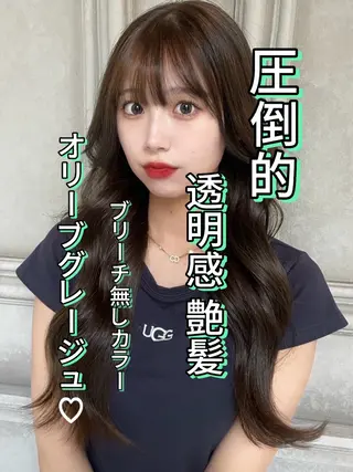 二宮 陽太のヘアスタイル