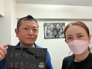 メンズ Mens Salon SOLEのエステ・リラクイメージ