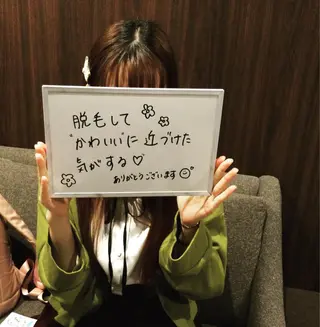 Ange -viva la vida-所属・Ange vivalavidaのエステ・リラクイメージ