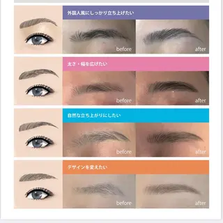 アイブロウ w/me salon.所属・Wme salon. mahoの眉毛・アイブロウイメージ