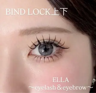 マツエク・マツパ ELLA 伊藤のマツエク・マツパデザイン