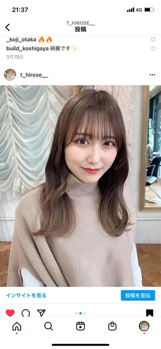 ロング of hair所属・丸みショート 廣瀬隆志のヘアスタイル