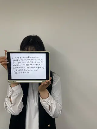 デ・アイム豊中所属・朝山 紗世子のエステ・リラクイメージ