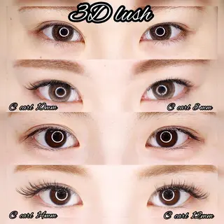 マツエク・マツパ 指名支持率NO.1 スタイリストのヘアスタイル