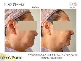 渡邉 由佳のエステ・リラクイメージ