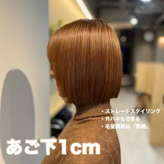 ショート 神戸ボブ✂️ ioe三宮/田 伸佳のヘアスタイル