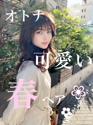 セミロング ♡大人カワイイ hair♡徳井はやとのヘアスタイル