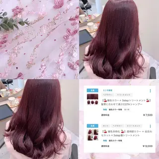 セミロング カラー 🌷ピンクカラー くどう🌷のヘアスタイル