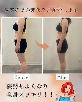 colon salonのエステ・リラクイメージ