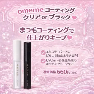 マツエク・マツパ 🖤memoto 東三国店🖤のマツエク・マツパデザイン