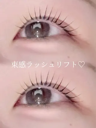 マツエク・マツパ cieloオアシス店 ゆりなのマツエク・マツパデザイン